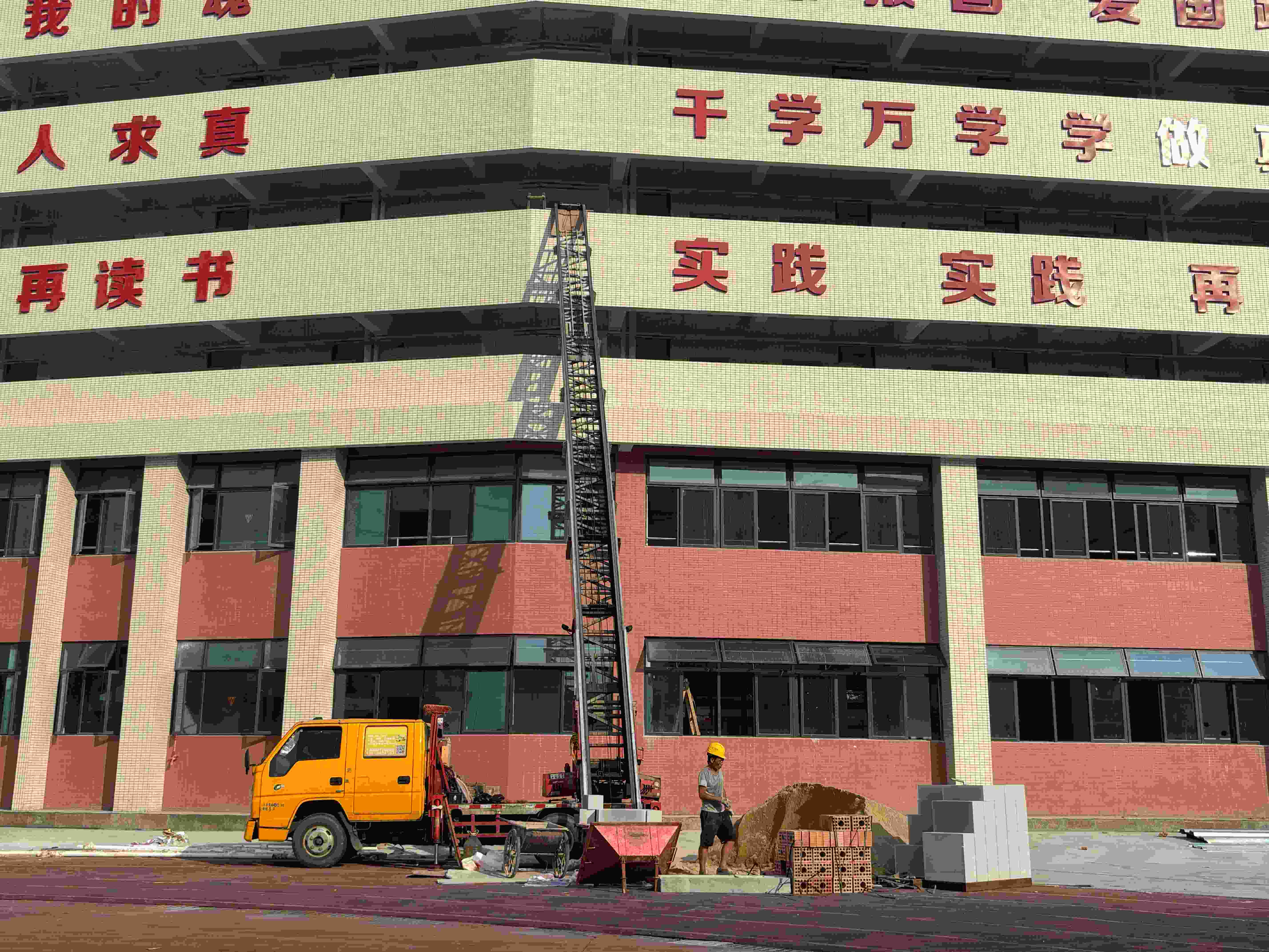 微信图片_20241114164143 (1).jpg