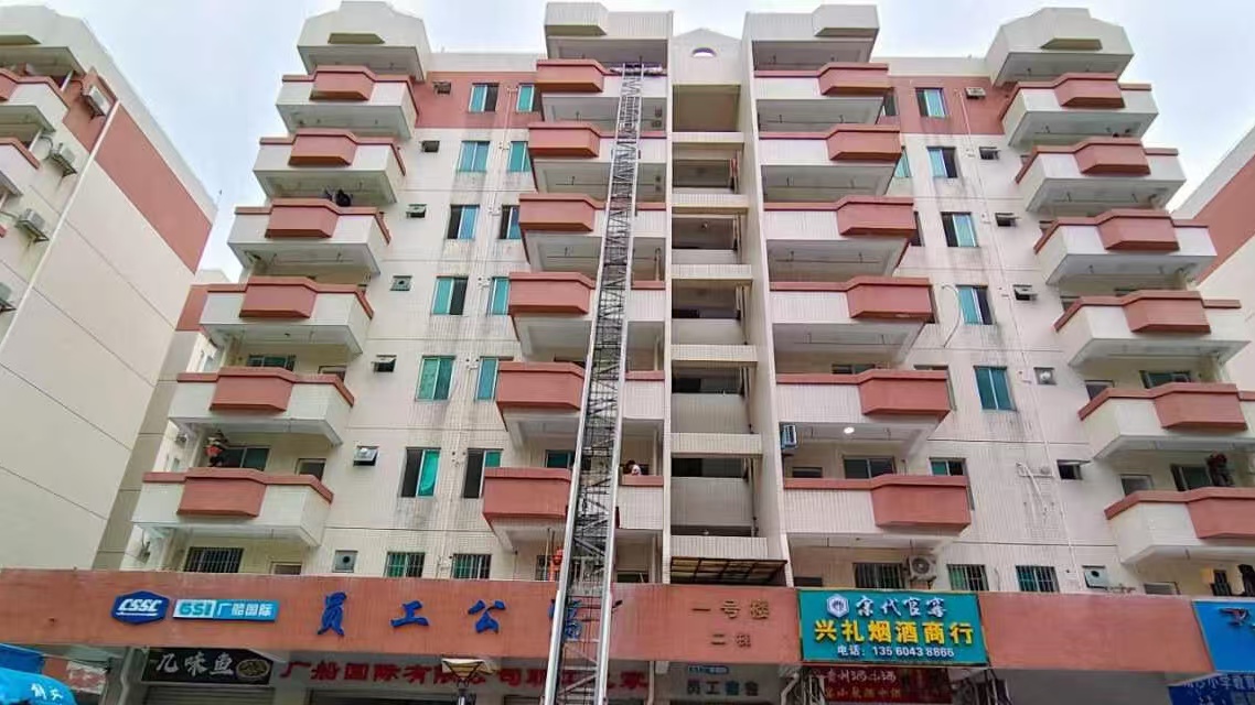 微信图片_20241114164317.jpg