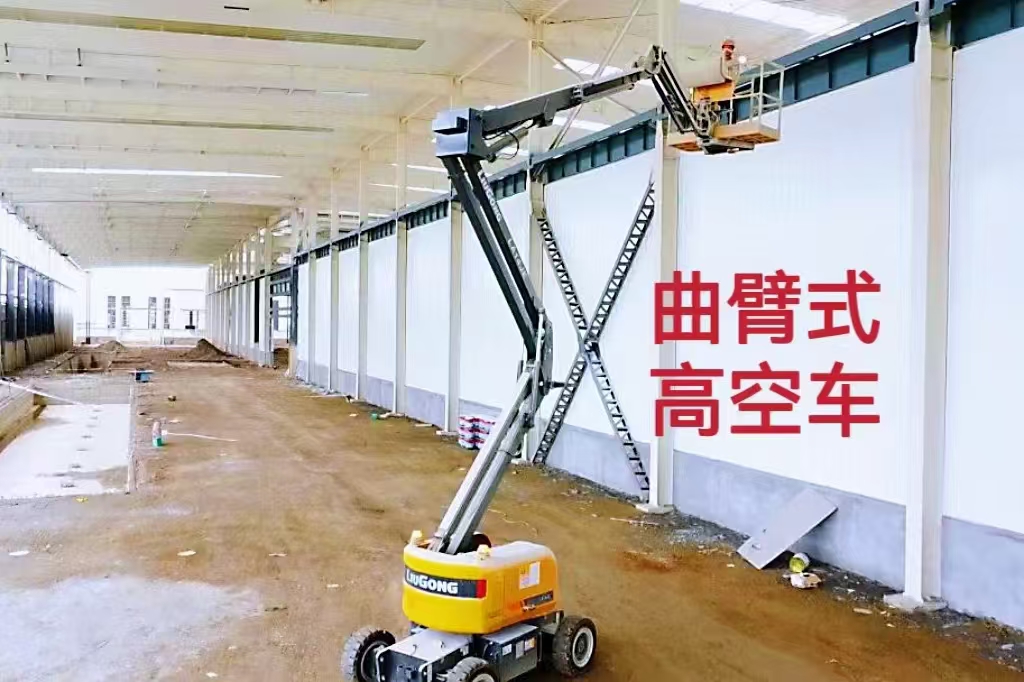 微信图片_20241114164258.jpg