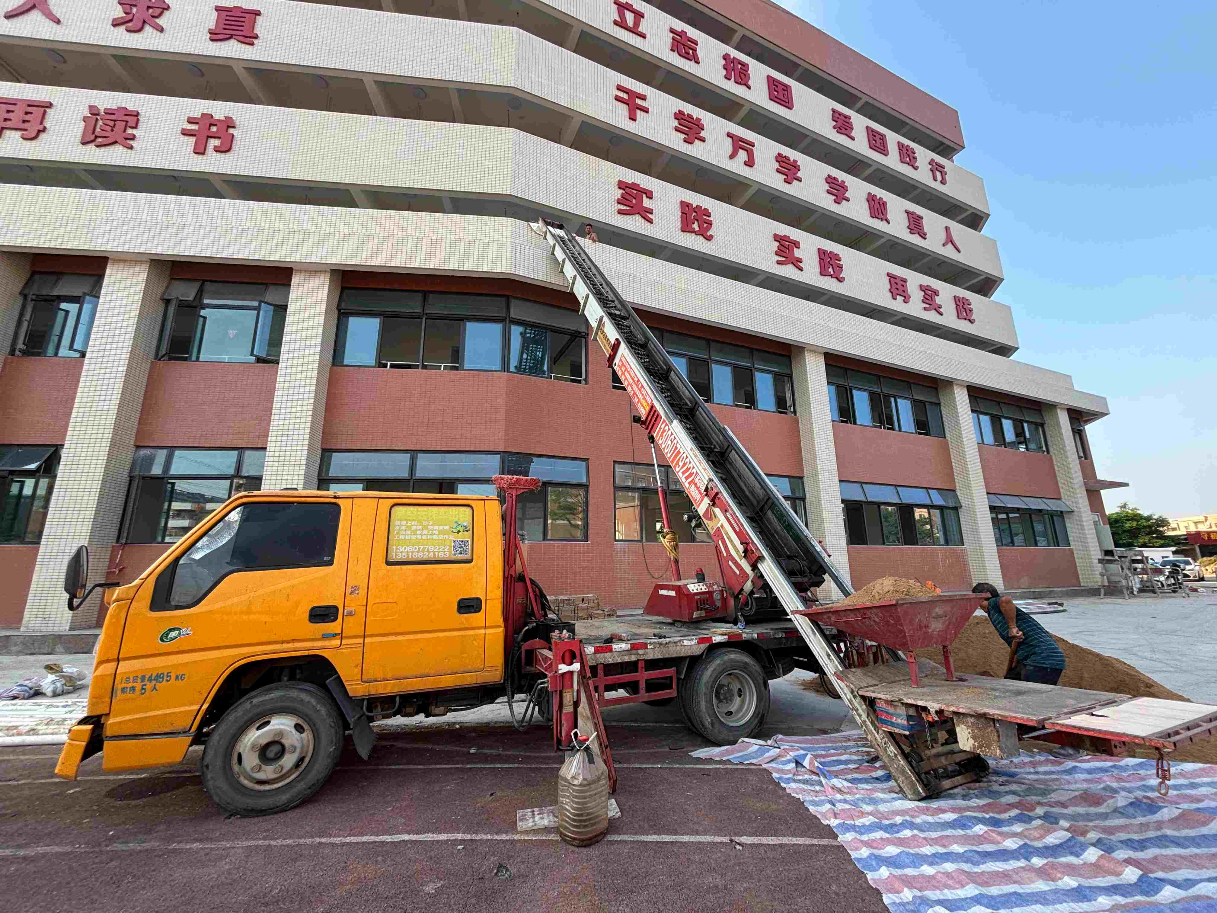 微信图片_20241114164152.jpg