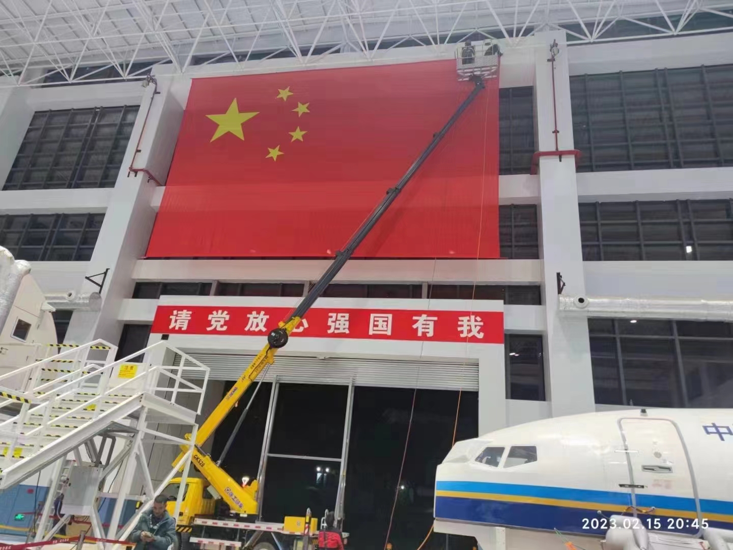 佛山高空车出租|佛山高空车租赁
