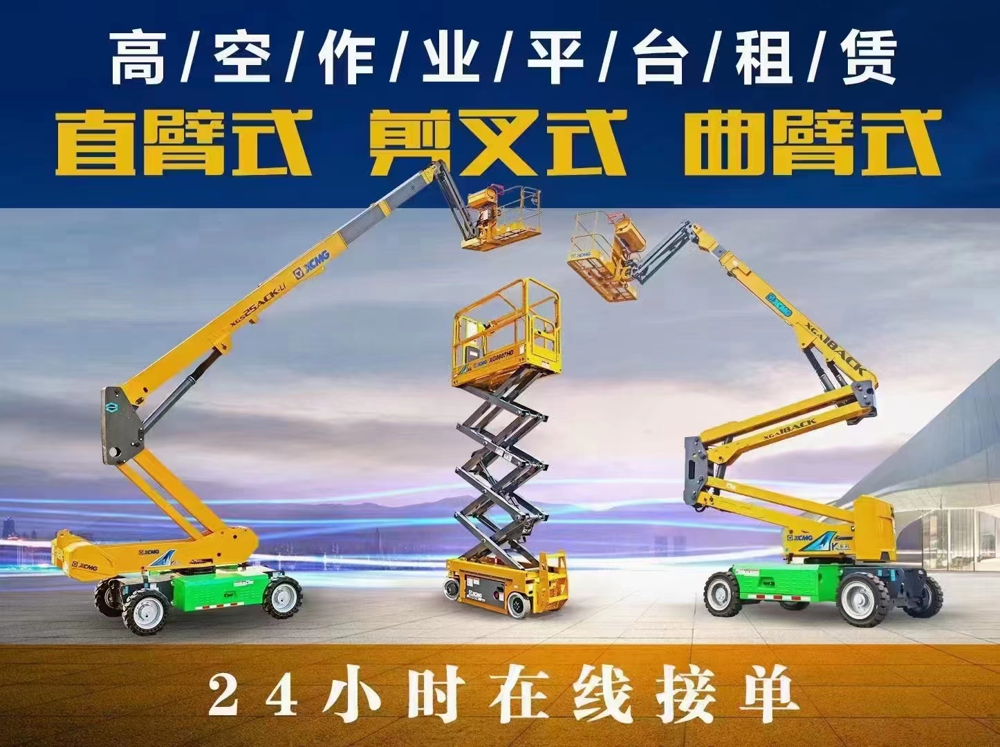 微信图片_20230915224108.jpg