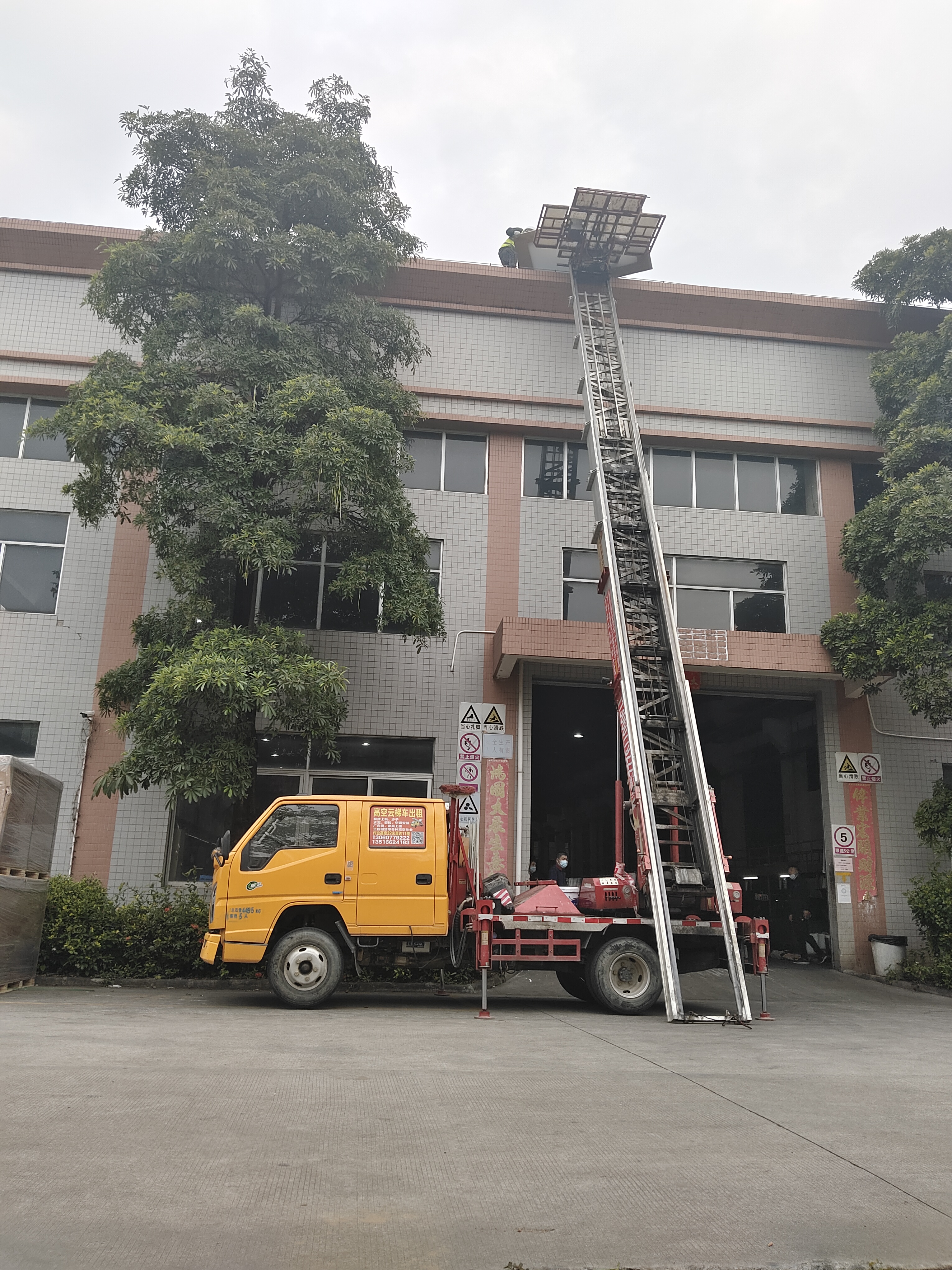 惠州惠东区云梯车出租服务