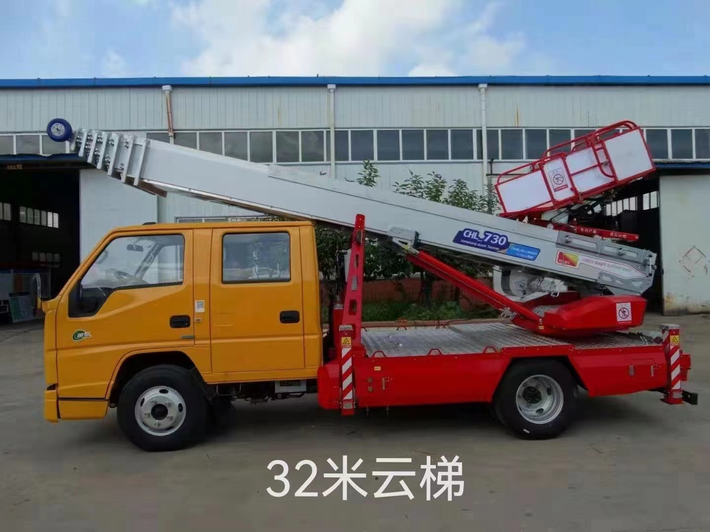 微信图片_202309152304502.jpg