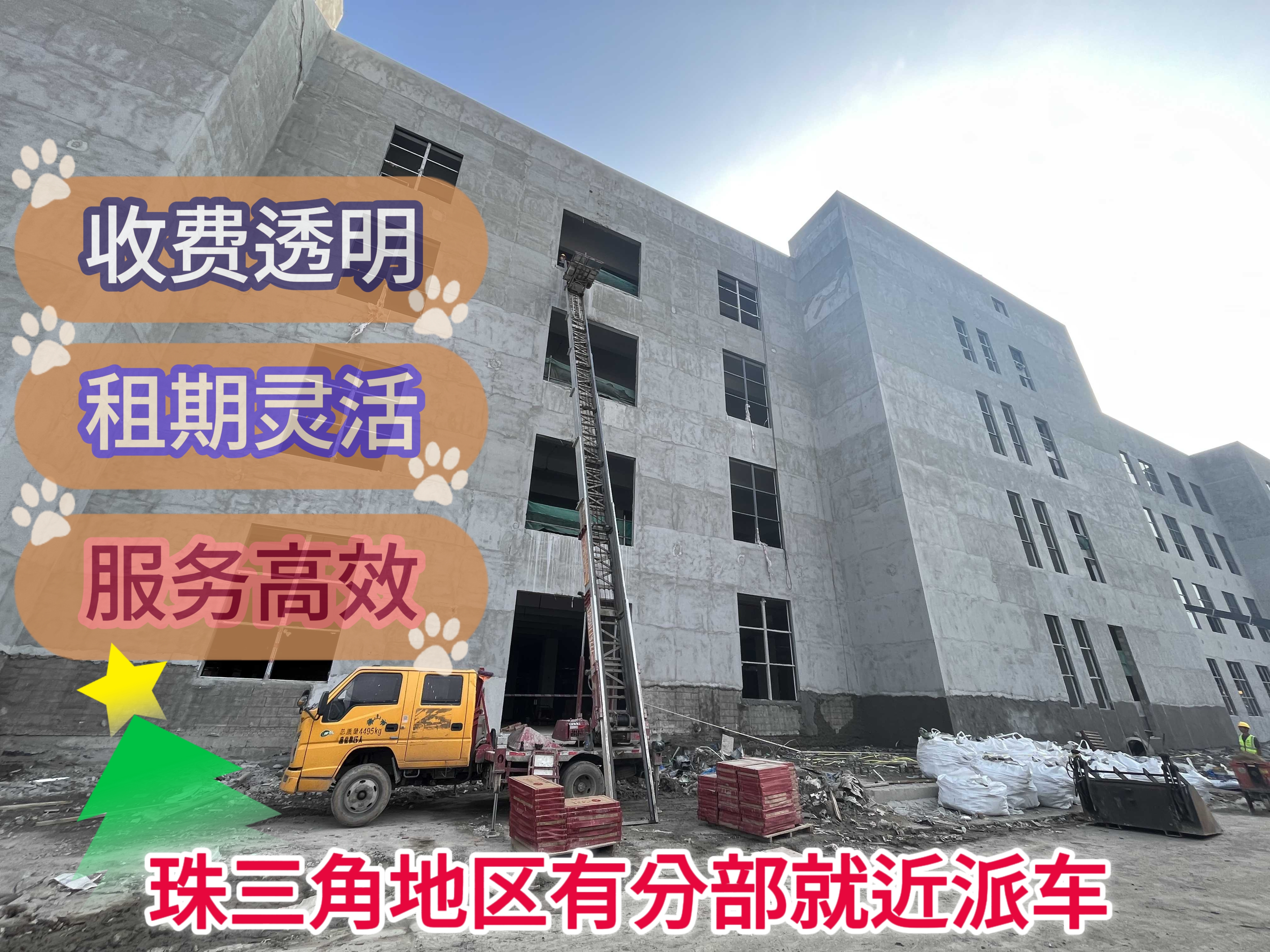 微信图片_20241123230402.jpg